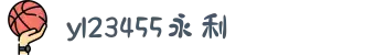 yl23455永利(中文站) - 官方网站